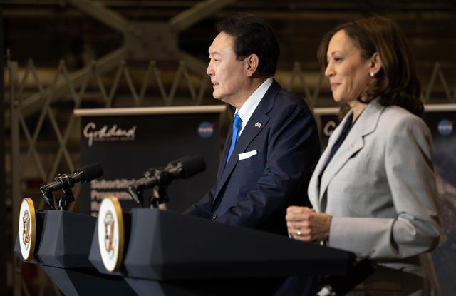 NASA image: Vice President Harris and President Yoon at GSFC