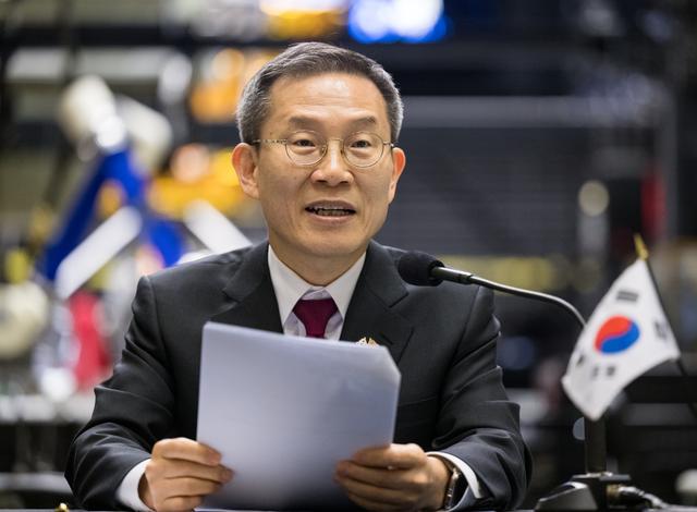 NASA image: NASA and MSIT Joint Statement Signing