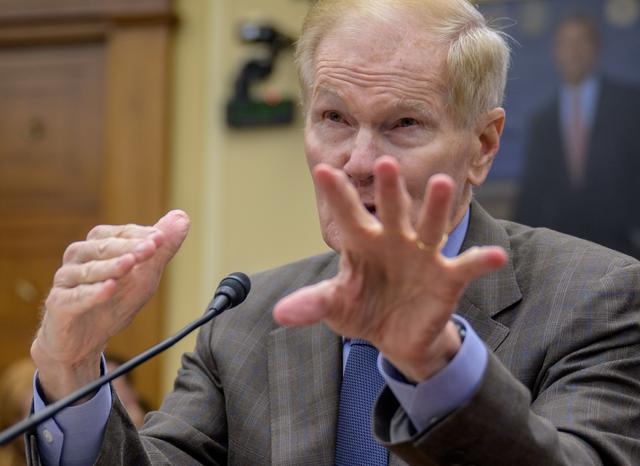 NASA image: House Fiscal Year 2024 Budget Request Hearing