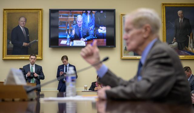 NASA image: House Fiscal Year 2024 Budget Request Hearing