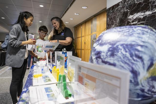 NASA image: Earth Information Center Student Engagement