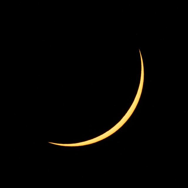 2024 Total Solar Eclipse