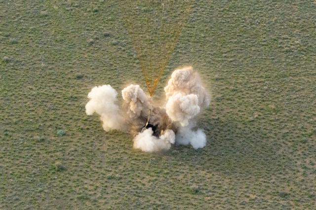 NASA image: Expedition 72 Soyuz Landing