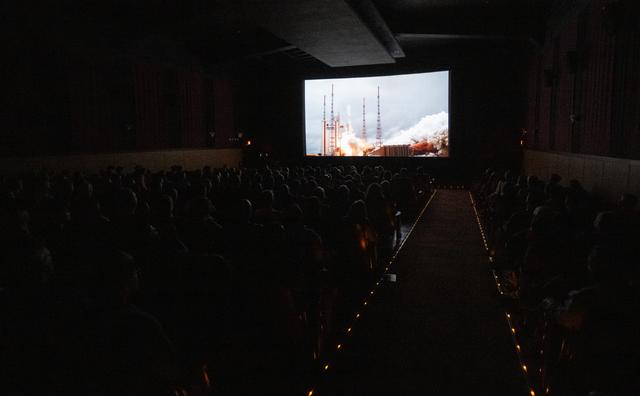 NASA image: “Cosmic Dawn” Screening at Greenbelt Cinema