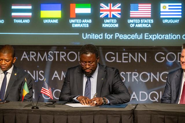 NASA image: Senegal Artemis Accords Signing