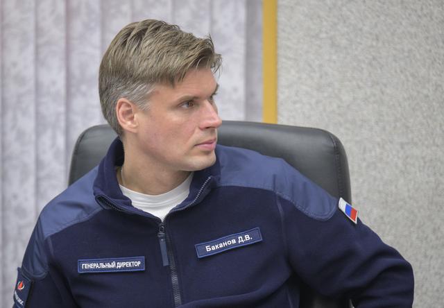 Expedition 74 State Commission