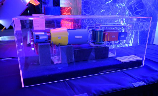 NASA image: NASA Update on Implementation of National Space Policy