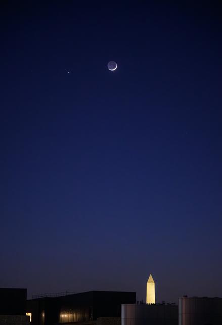 Moon Venus Conjunction
