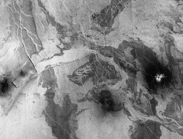 NASA image: Venus - Lakshmi Region