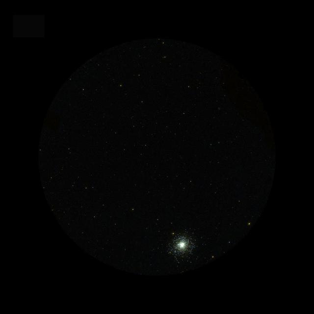 NASA image: Globular Cluster Messier 2 in Aquarius