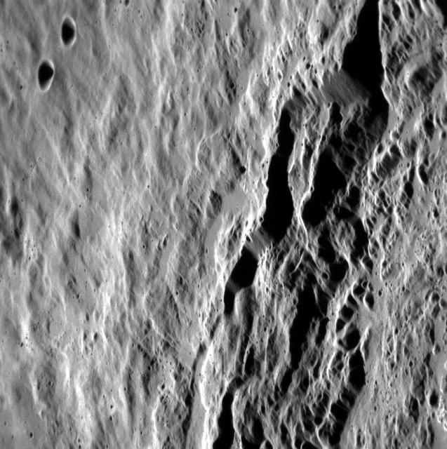 NASA image: Inside Eminescu