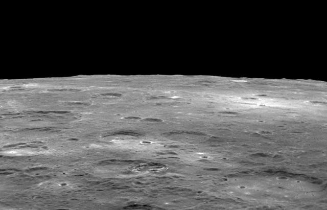 NASA image: Horizon Shot