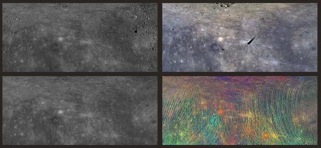 NASA image: I See Your True Colors Shining Through