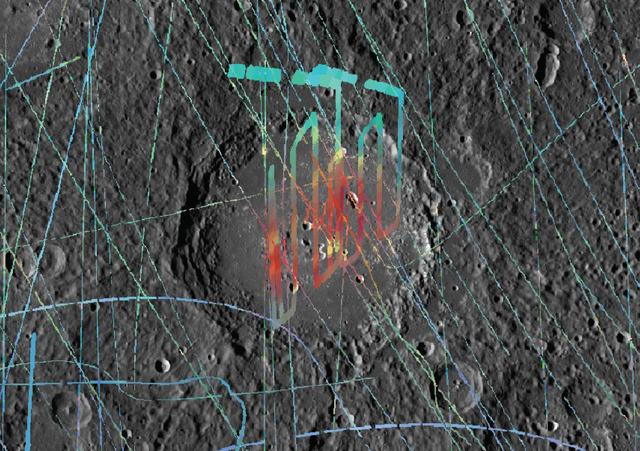 NASA image: What a Scan!