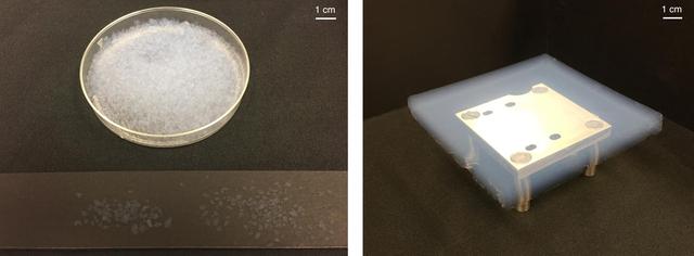 NASA image: Aerogel Samples