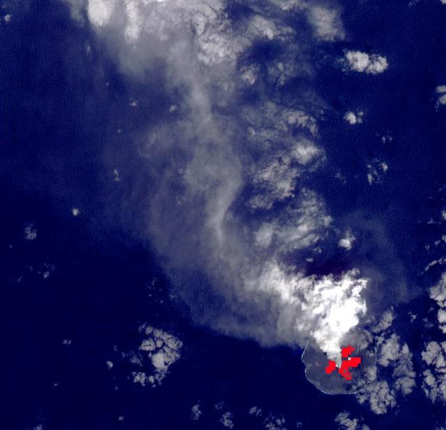 NASA image: Nishinoshima Volcano, Japan