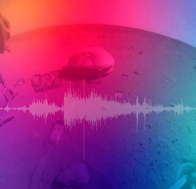NASA image: NASA's InSight Records the Sound of a Martian Impact