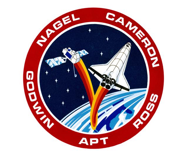 NASA image: STS-37 Atlantis, Orbiter Vehicle (OV) 104, crew insignia