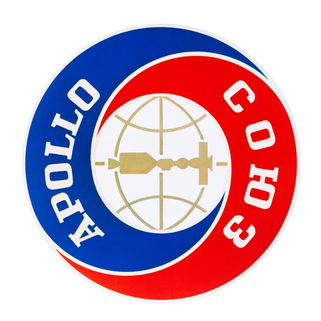 NASA image: OFFICIAL EMBLEM - APOLLO-SOYUZ TEST PROJECT (ASTP)