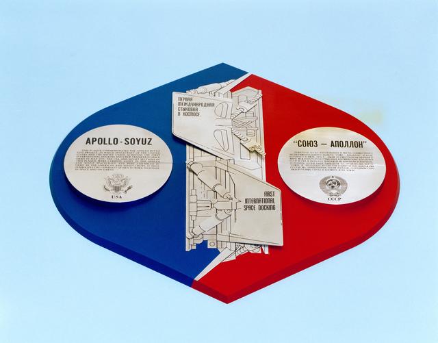 NASA image: View of Commemorative Plaque for ASTP