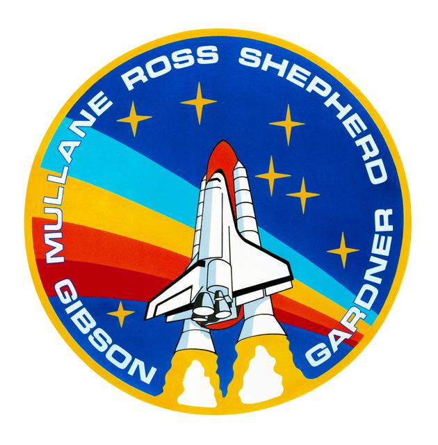 NASA image: STS-27 Atlantis, Orbiter Vehicle (OV) 104, crew insignia