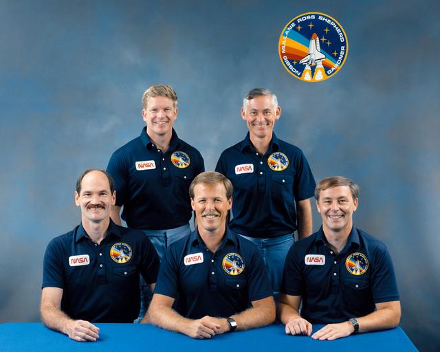 STS-27 ATLANTIS - ORBITER VEHICLE(OV)-104 - OFFICIAL CREW PORTRAIT