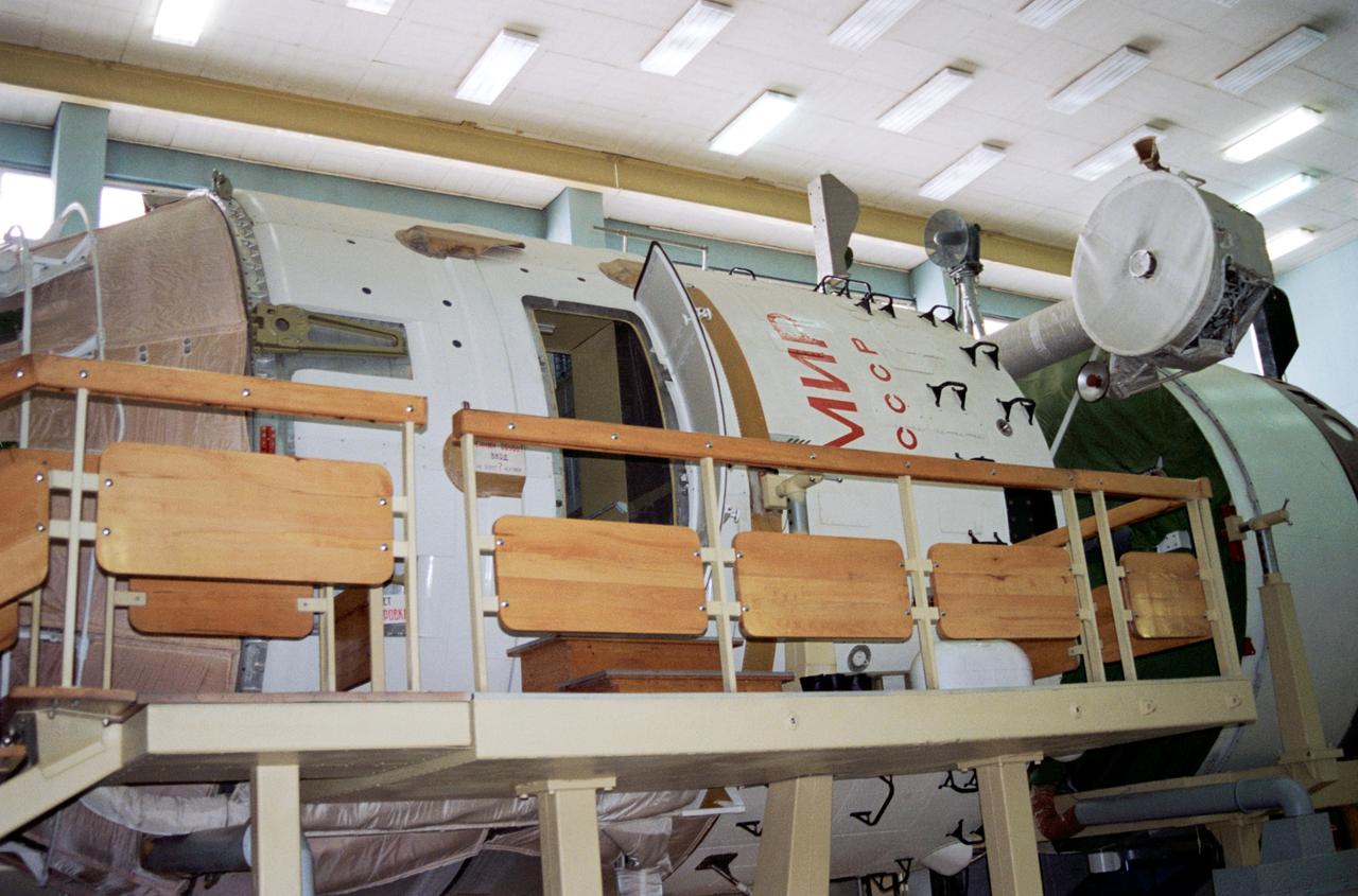 A full-scale mockup of Russia's Space Station serves as one of the several training aids for cosmonaut flights aboard the orbiting laboratory. The core module - called Mir, for world of space - was launched in February 1986 and now serves as the main living quarters for crews. The mockup is located at the Gagarin Cosmonaut Training Center in Star City, Russia. At the time this photo was taken, NASA astronauts Norman E. Thagard and Bonnie J. Dunbar were in Russia for training.