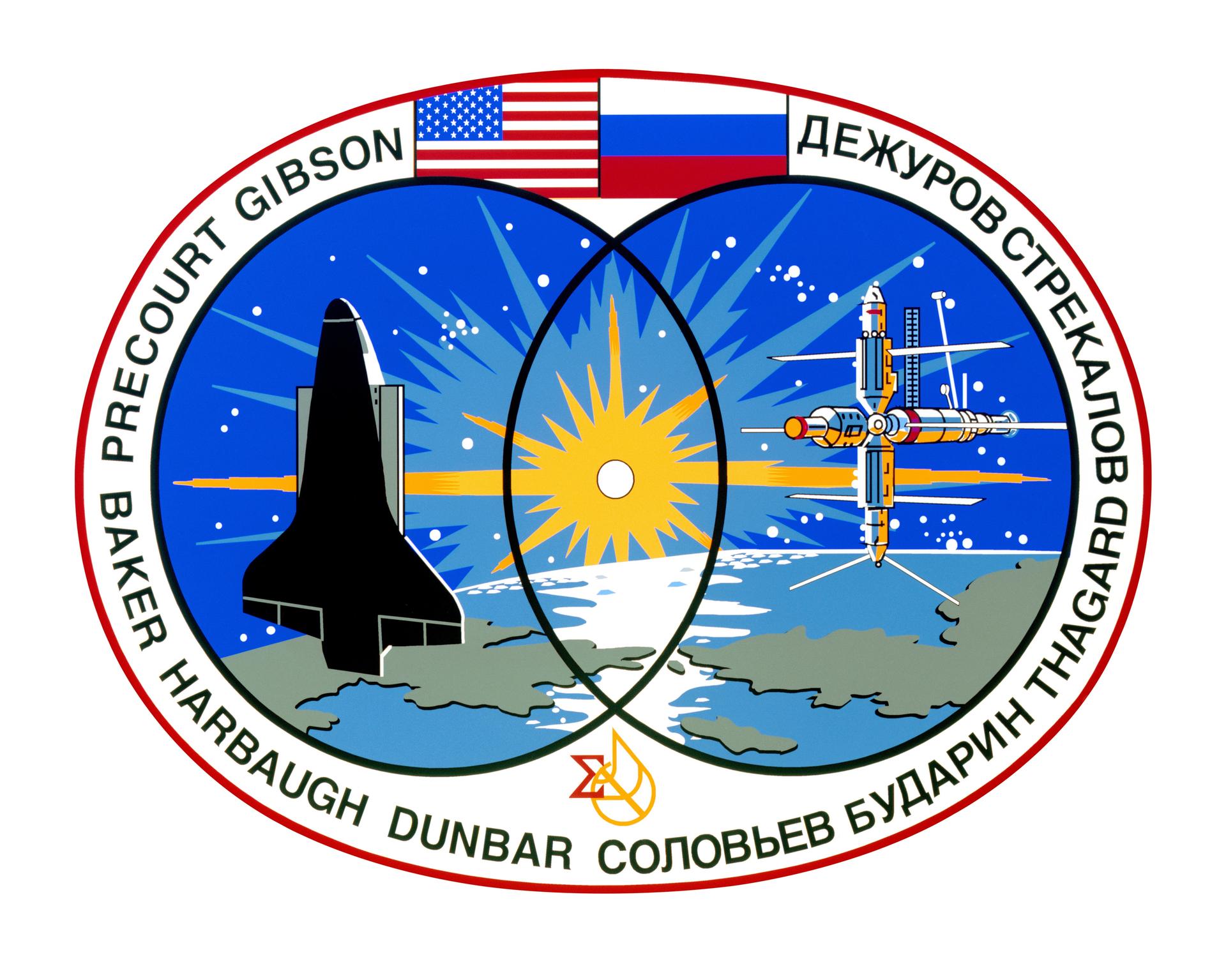 STS-71 crew patch