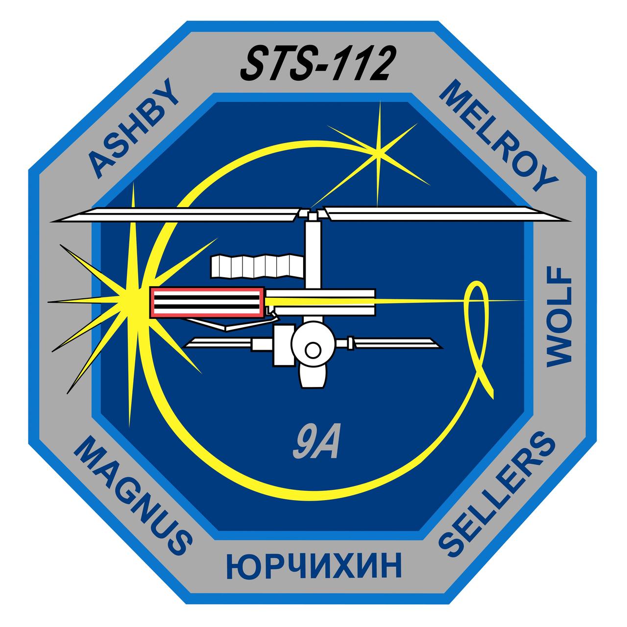 STS112-S-001 (March 2002) --- The STS-112 emblem symbolizes the ninth assembly mission (9A) to the International Space Station (ISS), a flight which is designed to deliver the Starboard 1 (S1) truss segment. The 30,000 pound truss segment will be lifted to orbit in the payload bay of the space shuttle Atlantis and installed using the ISS robotic arm. Three spacewalks will then be carried out to complete connections between the truss and ISS. Future missions will extend the truss structure to a span of over 350 feet so that it can support the solar arrays and radiators which provide the electrical power and cooling for ISS. The STS-112 emblem depicts ISS from the viewpoint of a departing shuttle, with the installed S1 truss segment outlined in red. A gold trail represents a portion of the shuttle rendezvous trajectory. Where the trajectory meets ISS, a nine-pointed star represents the combined on-orbit team of six shuttle and three ISS crew members who together will complete the S1 truss installation. The trajectory continues beyond the ISS, ending in a six-pointed star representing the Atlantis and the STS-112 crew.    The NASA insignia design for space shuttle flights is reserved for use by the astronauts and for other official use as the NASA Administrator may authorize. Public availability has been approved only in the forms of illustrations by the various news media. When and if there is any change in this policy, which is not anticipated, the change will be publicly announced. Photo credit: NASA