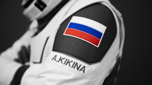 NASA image: Cosmonaut Anna Kikina suit