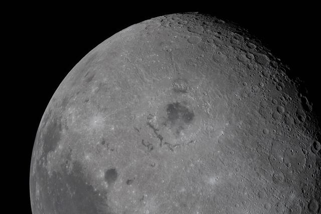 In this view of the Moon, taken by the Artemis II crew at...