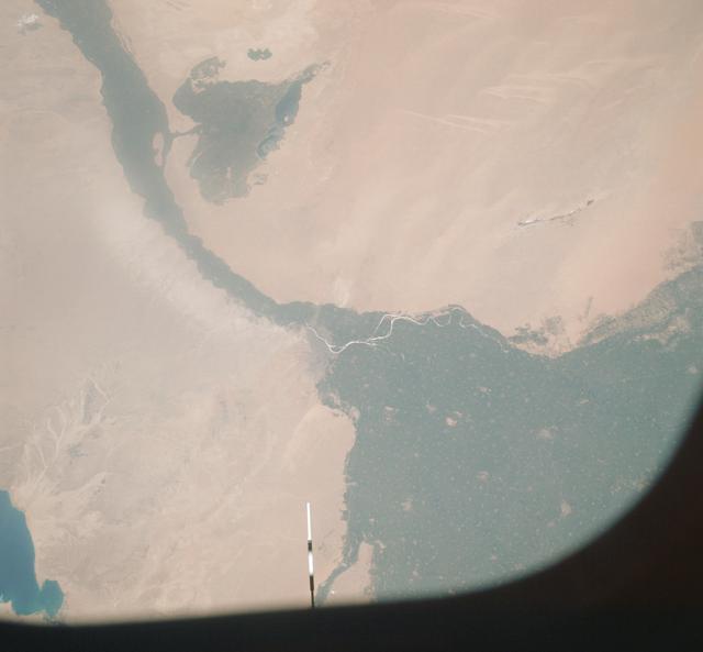 NASA image: Vertical view of Arab Republic of Egypt from ASTP mission
