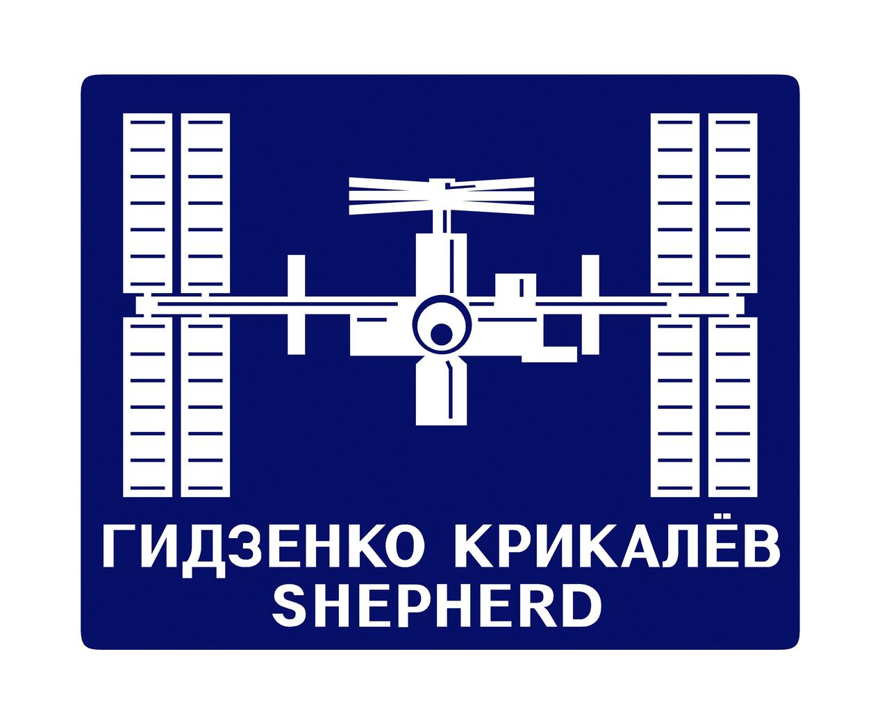 ISS001-S-001 (October 2000) --- The first International Space Station (ISS) crew patch is a simplified graphic of the station complex when fully completed. The station is seen with solar arrays turned forward. The last names of the Expedition One crew, Soyuz pilot Yuri Gidzenko, flight engineer Sergei Krikalev, and expedition commander William (Bill) Shepherd, appear under the station symbol.    The insignia design for ISS flights is reserved for use by the astronauts and cosmonauts and for other official use as the NASA Administrator and NASA's international partners may authorize. Public availability has been approved only in the form of illustrations by the various news media.  When and if there is any change in this policy, which we do not anticipate, it will be publicly announced.