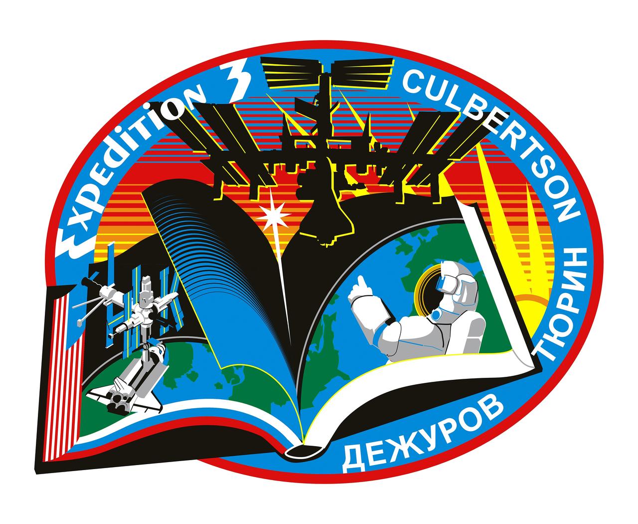 ISS003-S-001 (June 2001) --- The Expedition Three crew members--astronaut Frank L. Culbertson, Jr., commander, and cosmonauts Vladimir N. Dezhurov and Mikhail Tyurin, flight engineers--had the following to say about the insignia for their scheduled mission aboard the International Space Station (ISS):  &#0147;The book of space history turns from the chapter written onboard the Russian Mir Station and the U.S. Space Shuttle to the next new chapter, one that will be written on the blank pages of the future by space explorers working for the benefit of the entire world.  The space walker signifies the human element of this endeavor.  The star representing the members of the third expedition, and the entire multi-national space station building team, streaks into the dawning era of cooperative space exploration, represented by the image of the International Space Station as it nears completion.&#0148;    The insignia design for ISS flights is reserved for use by the astronauts and cosmonauts and for other official use as the NASA Administrator and NASA's international partners may authorize.  Public availability has been approved only in the form of illustrations by the various news media.  When and if there is any change in this policy, which we do not anticipate, it will be publicly announced.