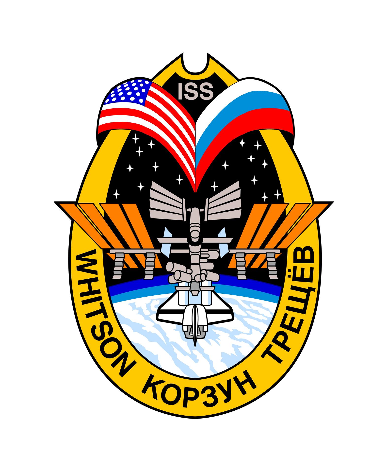 Expedition 5 Crew Insignia