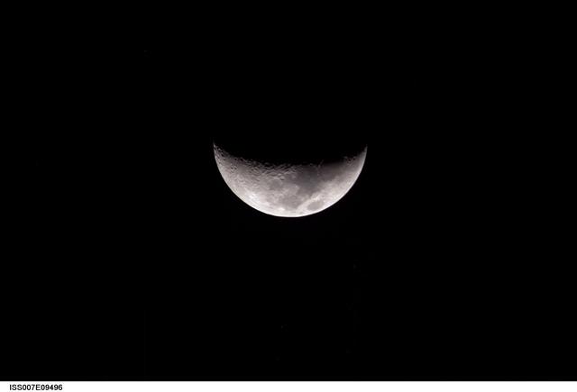 NASA image: A partial moon was photographed by an Expedition 7 crewmember