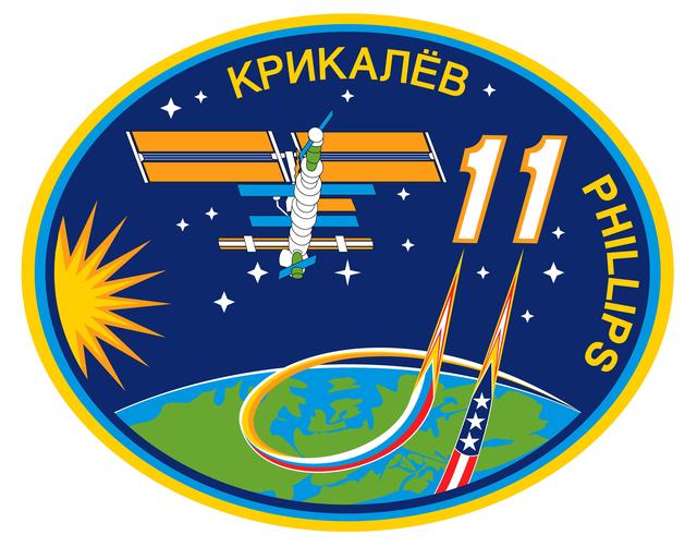 NASA image: Expedition 11 patch