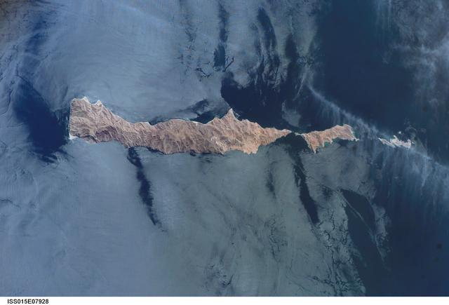 NASA image: Earth Observations taken by the Expedition 15 Crew