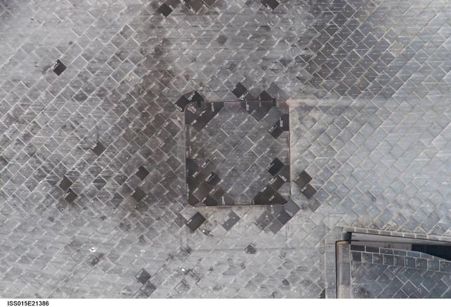 NASA image: Mapping Sequence performed during the STS-118 R-Bar Pitch Maneuver