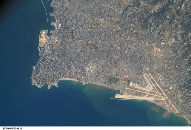 NASA image: Earth Observations taken during Expedition 16/STS-120 Joint Operations