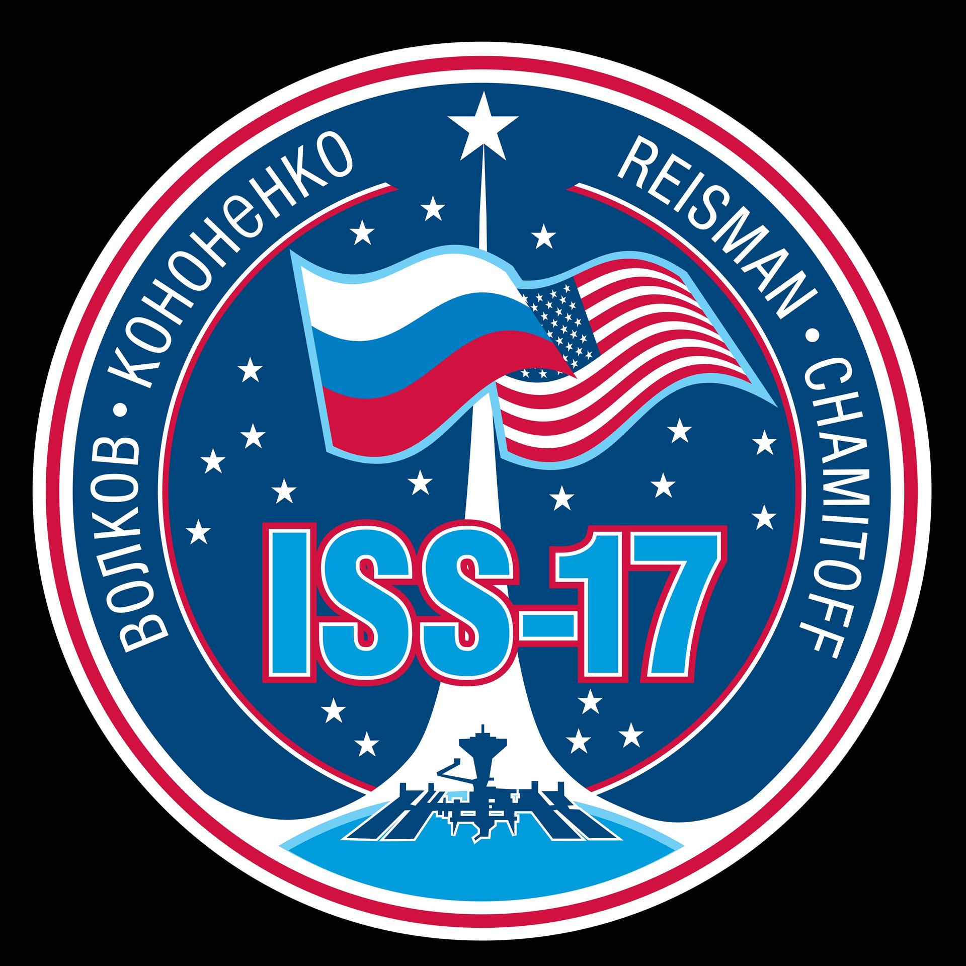 Expedition 17 Patch