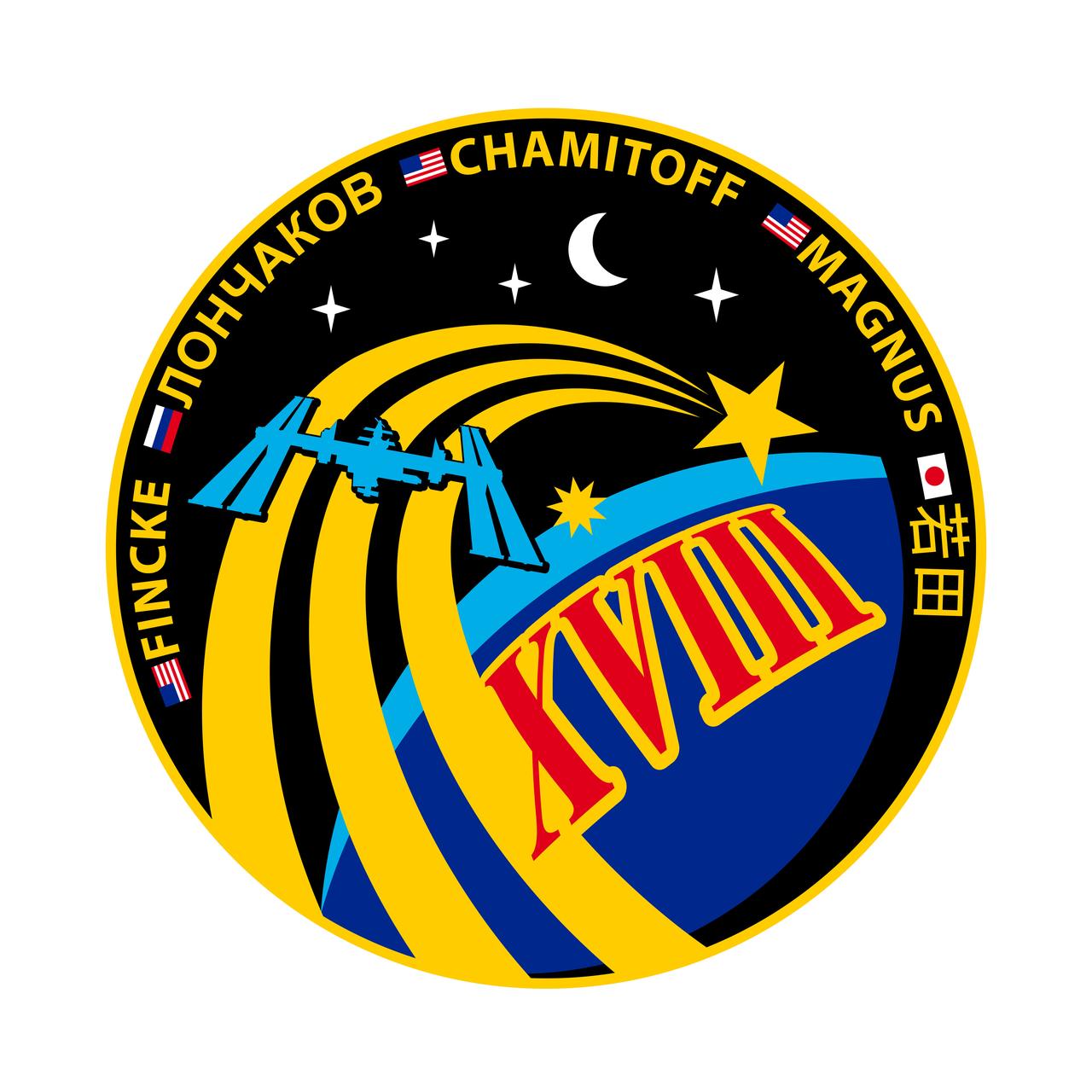 ISS018-S-001B (May 2008) --- This emblem represents the eighteenth expedition to the International Space Station (ISS). Featured prominently is the Roman numeral XVIII. The "X" evokes exploration, which is at the core of the indivisible cooperation of the International Space Station partners. "V" is for victory and for the five space agencies in the ISS program. "III" stands for the hope that this crew will help evolve the ISS from supporting the last three-person crew to crews of six explorers and researchers. The moon, sun and stars symbolize the efforts of the entire ISS team, which will lead to the human exploration of the moon, our solar system and beyond.    The NASA insignia design for space station flights is reserved for use by the astronauts and for other official use as the NASA Administrator may authorize. Public availability has been approved only in the form of illustrations by the various news media. When and if there is any change in this policy, which is not anticipated, it will be publicly announced.