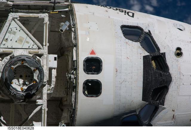 NASA image: 800mm Mapping Sequence performed during the STS-119 R-Bar Pitch Maneuver 