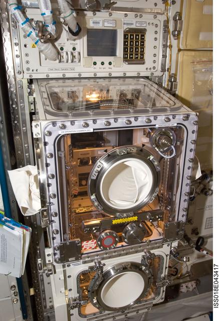 NASA image: CB Operations Chamber (OC) during DomeGene sample removal