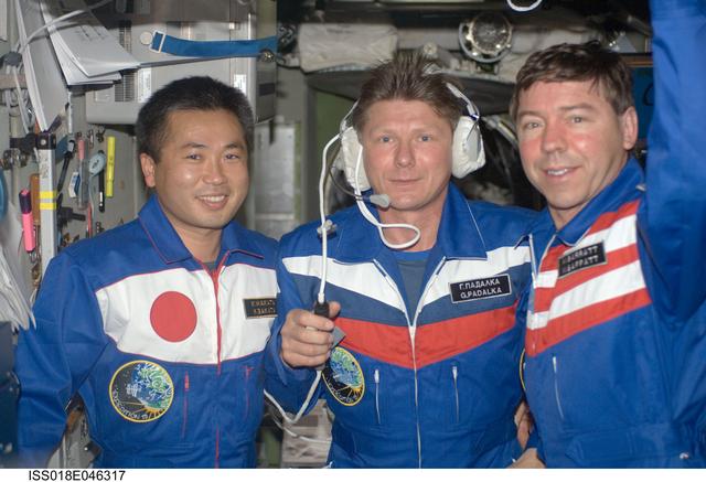 NASA image: Earth Observations taken by the Expedition 18 Crew