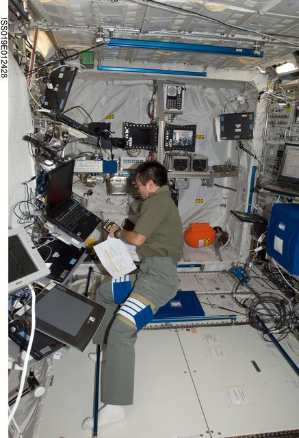 NASA image: Mental Representation of Spatial Cues During Space Flight (3D-Space) experiment