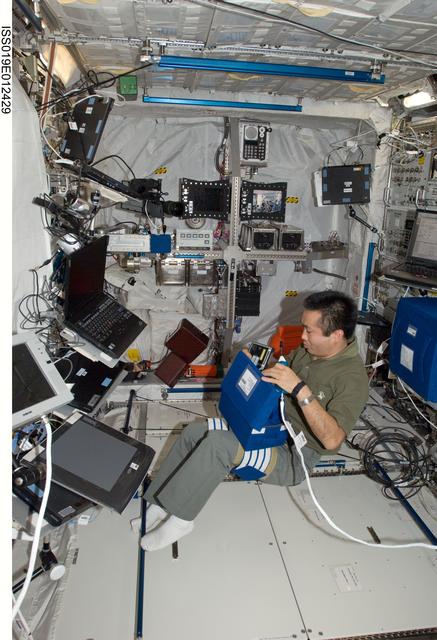 NASA image: Mental Representation of Spatial Cues During Space Flight (3D-Space) experiment