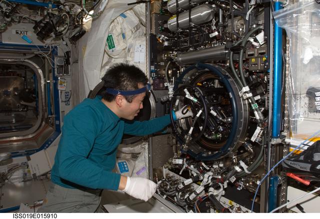 NASA image: MDCA (Multi-user Drop Combustion Apparatus) operations