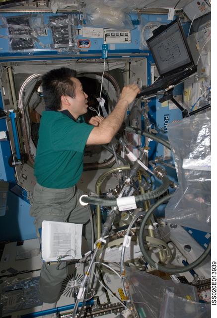 NASA image: ITCS coolant refill