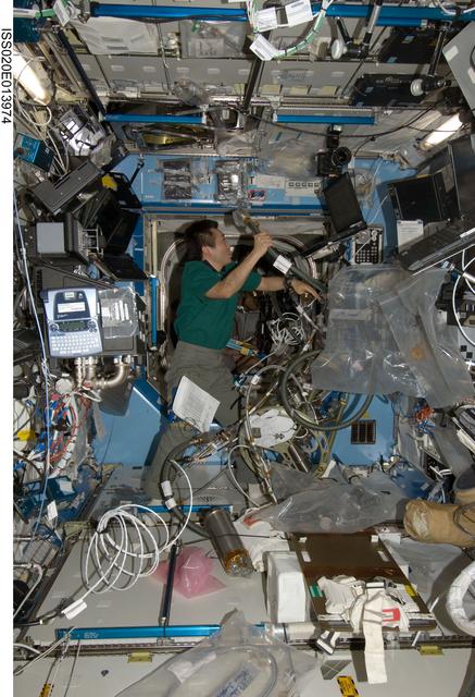 NASA image: ITCS FSS